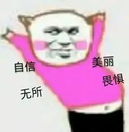  小米老用户福音米8等老机支持升级mix3这些亮点