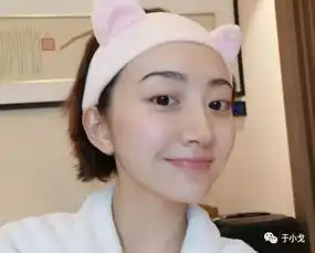 黑眼圈闭口毛孔痘印美白粗糙...女明星有懒人招