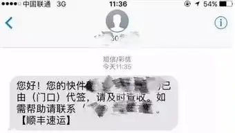  爆笑一刻千万别跟快递小哥说放在门口,一万种藏包裹的方法简直笑喷