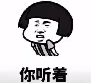  隆林交警查车遇少林铁头功,司机表演脑门碎砖绝技