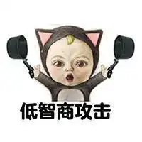  夫妻打架的微信头像微信头像图片大全