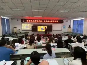  智慧开启教育灵感,技术融合教学实践希沃白板使用教师技能培训会