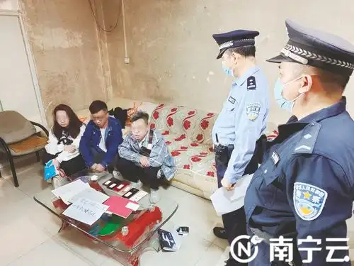  南宁市凌晨开展打击传销行动,执法人员提前摸排精准出击