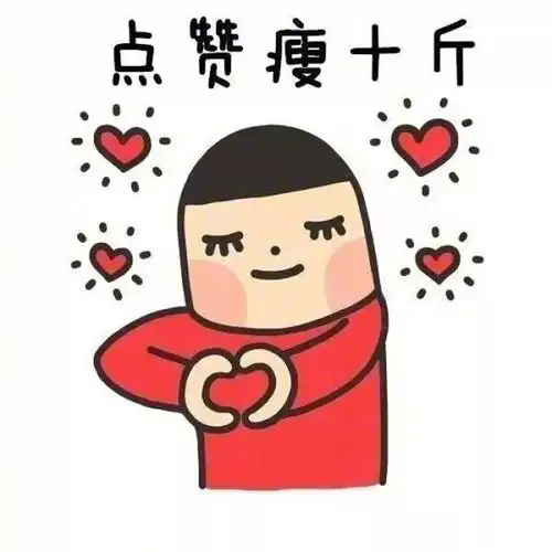  年底冷空气又带来雨雪了解一下