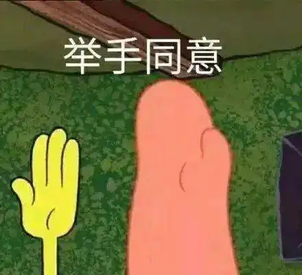  假期太无聊来一场线上聚会吧