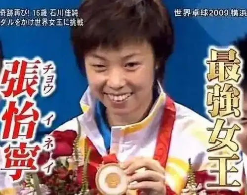  跟娃一起看开幕式,10个有趣的小知识帮孩子了解东京奥运会