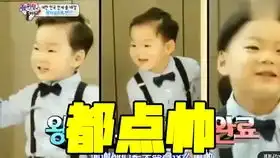 宋家三胞胎吃果果,也要公平竞赛  宋家三胞胎吃果果,也要公平竞赛