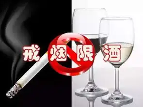  得了高血压,一定要吃药吗非药物治疗也重要