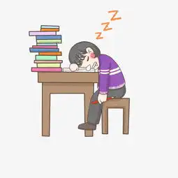 熬夜的卡通图片