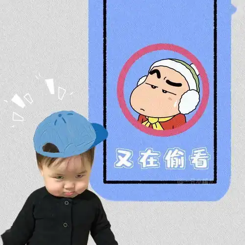  有趣的朋友圈背景图啊