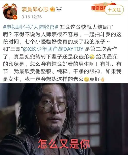 搞笑表情包动态图片皮皮