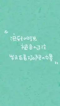  没有结局的结局