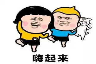  幽默段子当年暗恋一个女生,为她写了十几页情书