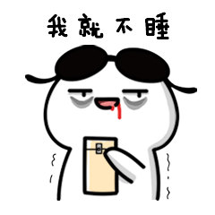 斗图的搞笑图片,动图是哪里来的,怎么找  斗图的搞笑图片,动图是哪里来的,怎么找