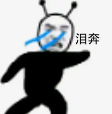  小马小马诶,我在