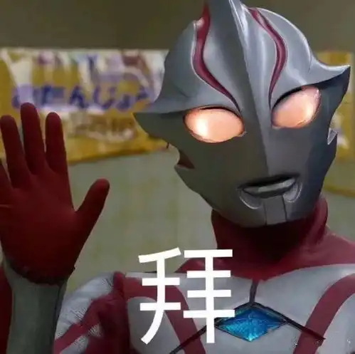 女大十八变真的都会变好看知道真相的我眼泪掉下来  女大十八变真的都会变好看知道真相的我眼泪掉下来