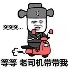  荒野行动搞笑翻车实录,老司机必看