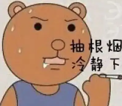  一夜间我收到了数百条好友申请,而申请内容,却如出一辙...