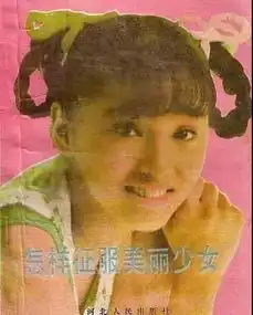  打扰了,你们学霸才是最会谈恋爱的人
