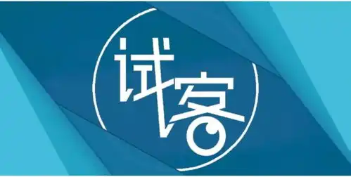  南都正在招聘这份有钱又有趣的工作,只差一个你