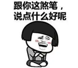 做到这些孩子再也不怕免疫力低下了dy120.com医疗资讯网  做到这些孩子再也不怕免疫力低下了dy120.com医疗资讯网