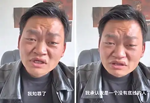  被王宝强索赔650万网红王宝弱刚哭着道完歉,转头就带货