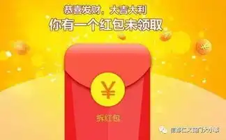  据说信都仁义铺门三个乡镇的帅哥美女都跑到这里来搞事了,原因竟然是