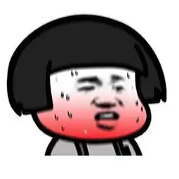 抖音天气真的很热表情包大全2019最新关于天气热的微信表情包 抖音天气真的很热表情包大全2019最新关于天气热的微信表情包