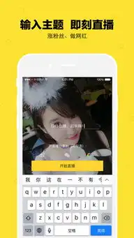  咸蛋超人直播不了咸蛋超人怎么做咸蛋超人直播端下载地址咸蛋超人怎么提现嗨客手机软件站