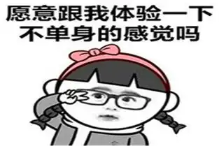  幽默笑话打针的护士妹子特别漂亮,你们猜猜我今天挨了几针