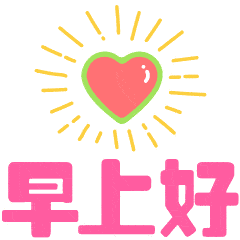 搞笑动态图片百度贴吧问