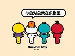  奉全文化的主页zcool