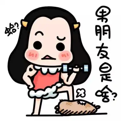 卡通头像  卡通头像