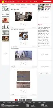 仿搞笑gif动画图片笑话网源码模板精美大方帝国cms带手机 仿搞笑gif动画图片笑话网源码模板精美大方帝国cms带手机