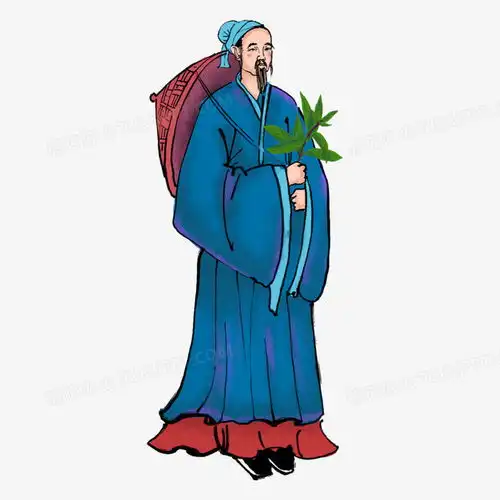  古代中医采药卡通人物png图片素材下载卡通人物png熊猫办公