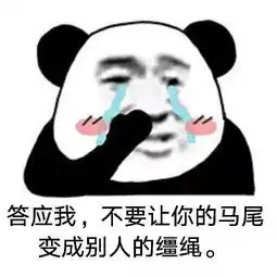  现在的沙雕网友们都什么鬼才脑洞如果古人也有朋友圈,笑哭了