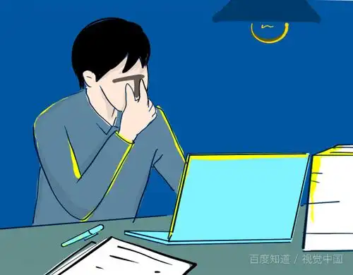 熬夜加班图片大全