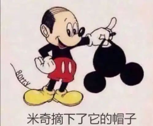  每天笑一笑生活真奇妙幽默笑话
