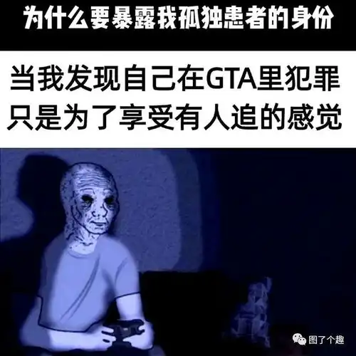  搞笑趣图当代学生们军训之后的真实现状