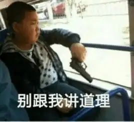  周杰伦成都演唱会,史上地表最烂主办方被疯狂吐槽