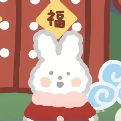  小众可爱温柔情头普通小孩热爱情侣头像我要个性网