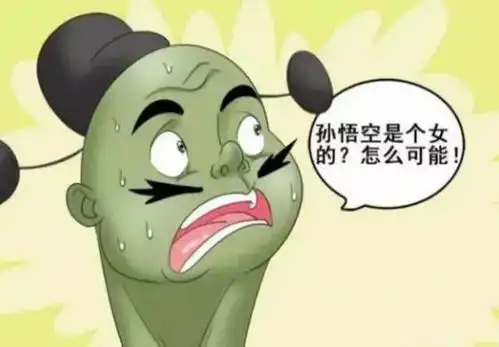  搞笑漫画定住七仙女的孙悟空,为何只吃桃子答案毁童年啊