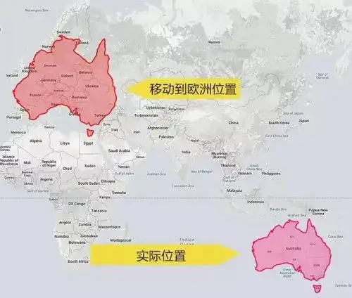  地图上把中国移到俄罗斯的位置,惊呆了