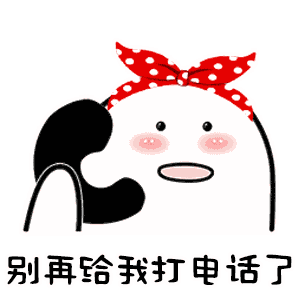  渣女的8个表现,好男生别再上当了