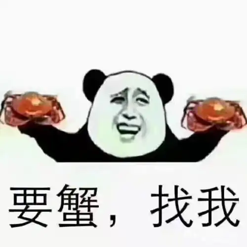  老板们,西北风开始吹拉