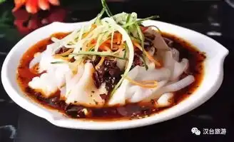  中秋吃喝玩乐不用愁,在汉台一次就能搞定