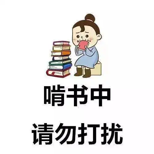  再见了,铁饭碗2020事业编将全面改革,这些事业编要取消