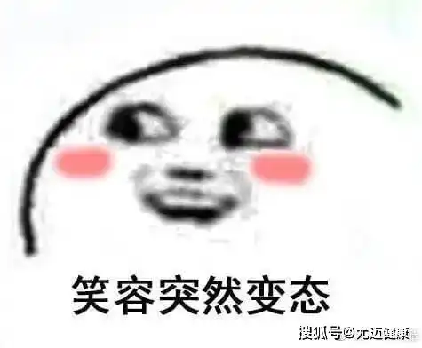 考前焦虑的搞笑图片高考
