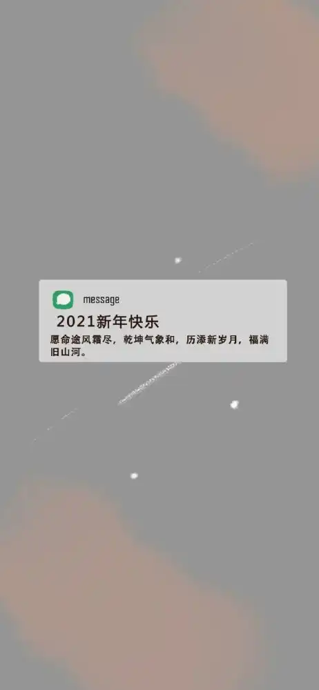  人生,一半是现实,一半是梦想