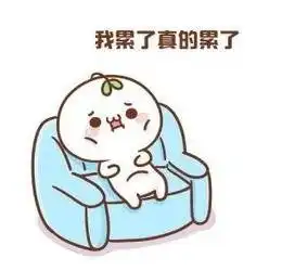 学妹问我,并发问题的根源到底是什么  学妹问我,并发问题的根源到底是什么